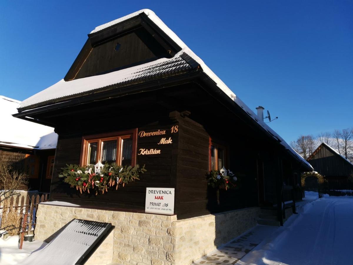Drevenica MAK Kristián Apartamento Kvacany Exterior foto